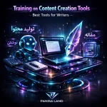 جعبه‌ابزار حرفه‌ای تولید محتوا؛ بهترین ابزارها برای فریلنسرها و تیم‌های بازاریابی