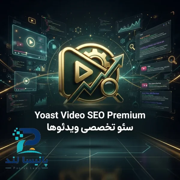 افزونه Yoast Video SEO Premium
